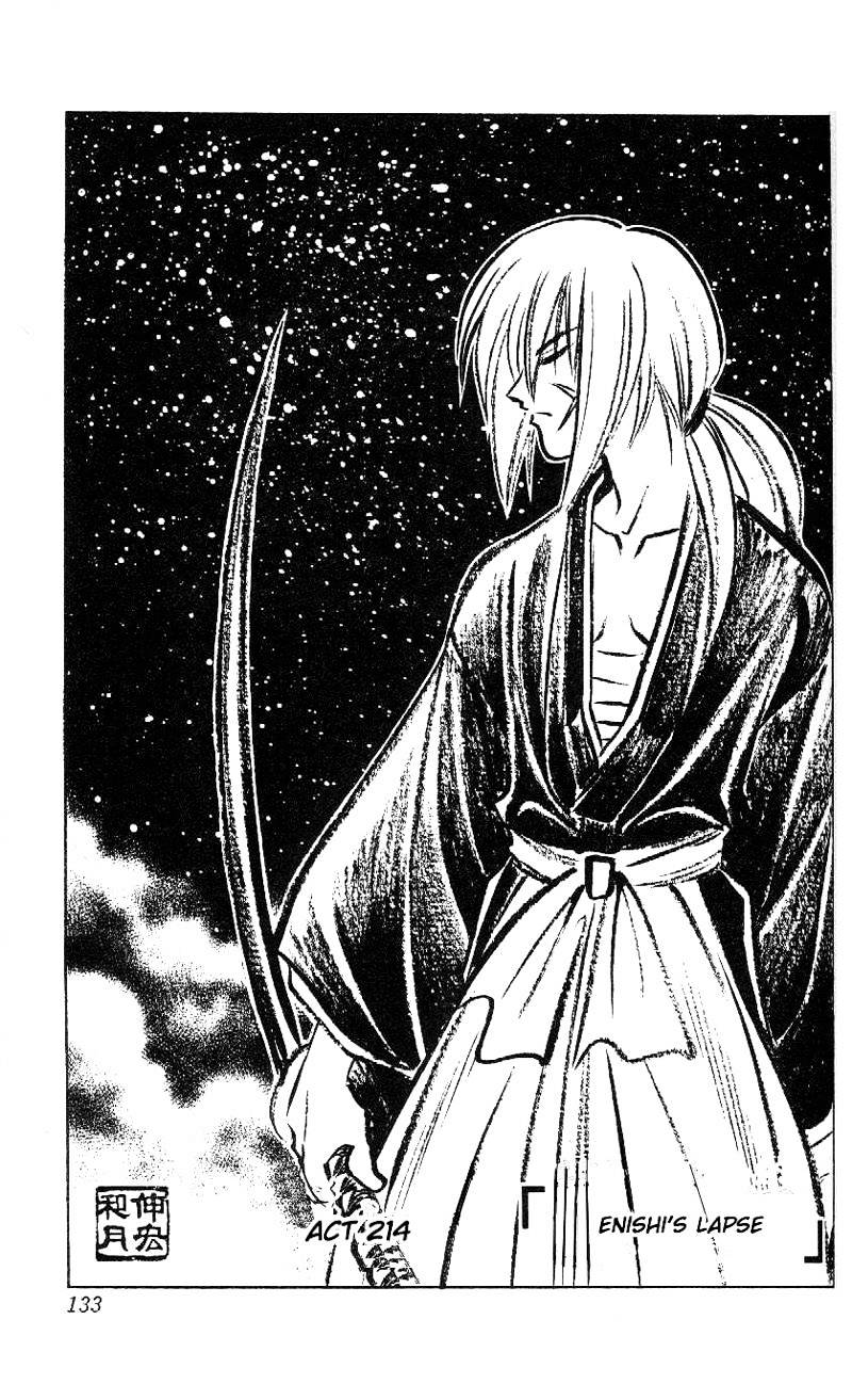 Rurouni Kenshin Chapter 214 : Enishi S Lapse - Picture 3