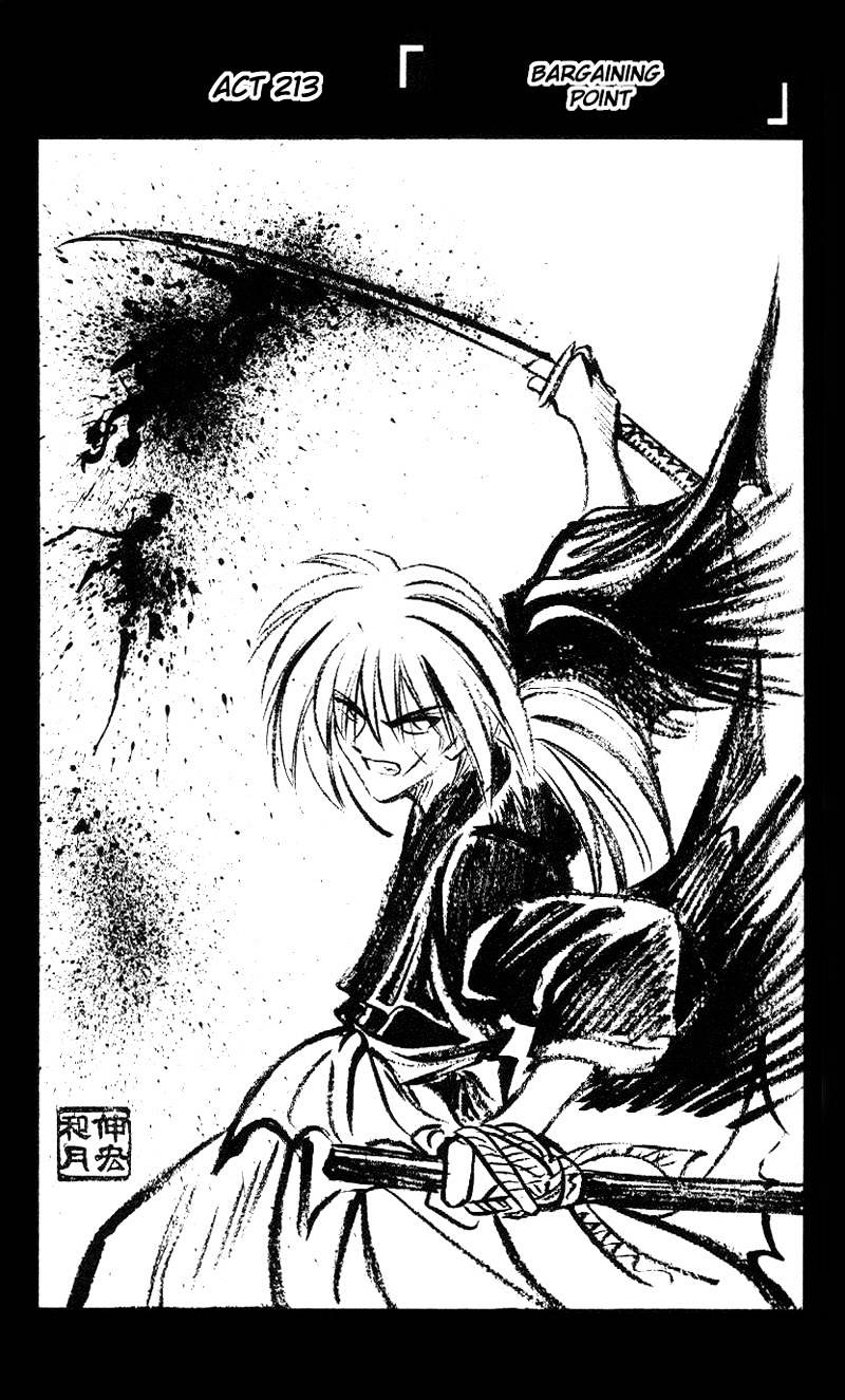 Rurouni Kenshin Chapter 213 : Bargaining Point - Picture 3