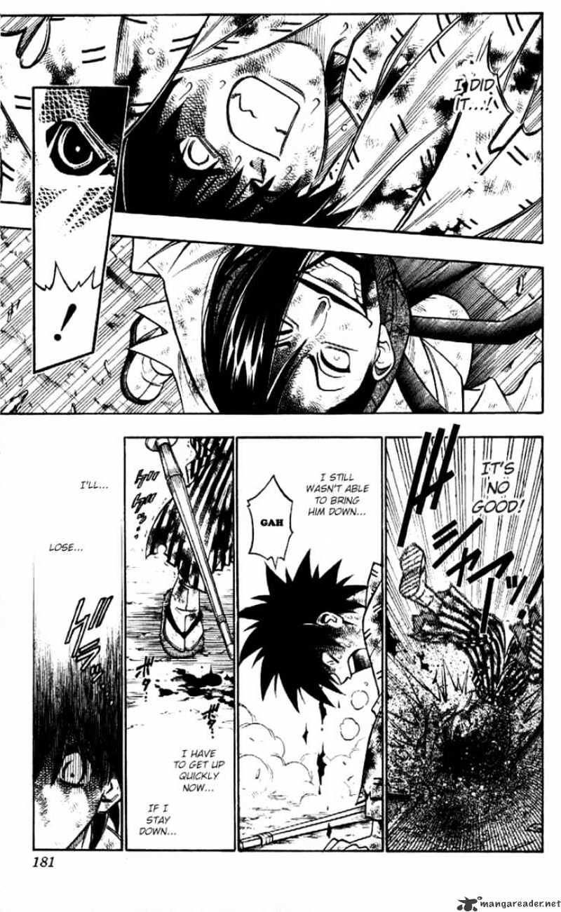 Rurouni Kenshin Chapter 196 : The Blue Smoke Of The Wolf - Picture 3