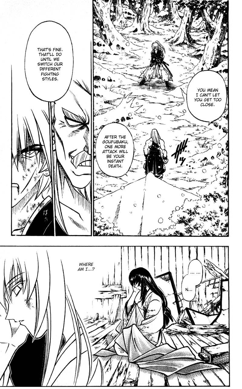 Rurouni Kenshin Chapter 178 : Remembrance Part Thirteen - The Cross Scar - Picture 3