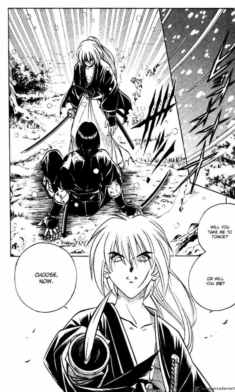 Rurouni Kenshin Chapter 176 : Remembrance Part Eleven - Dark Arts - Picture 2