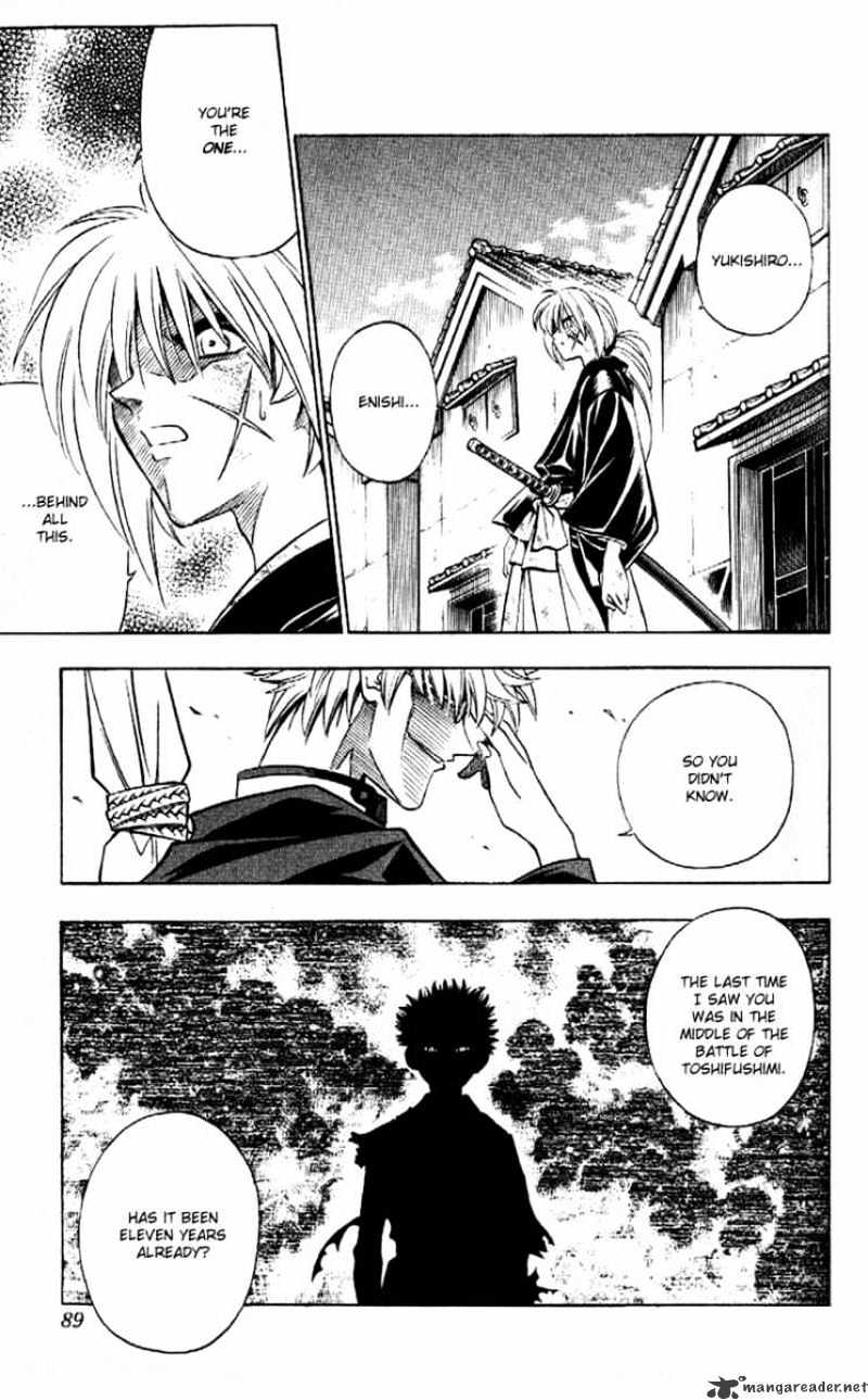 Rurouni Kenshin Chapter 163 : Overture To The End - Picture 3