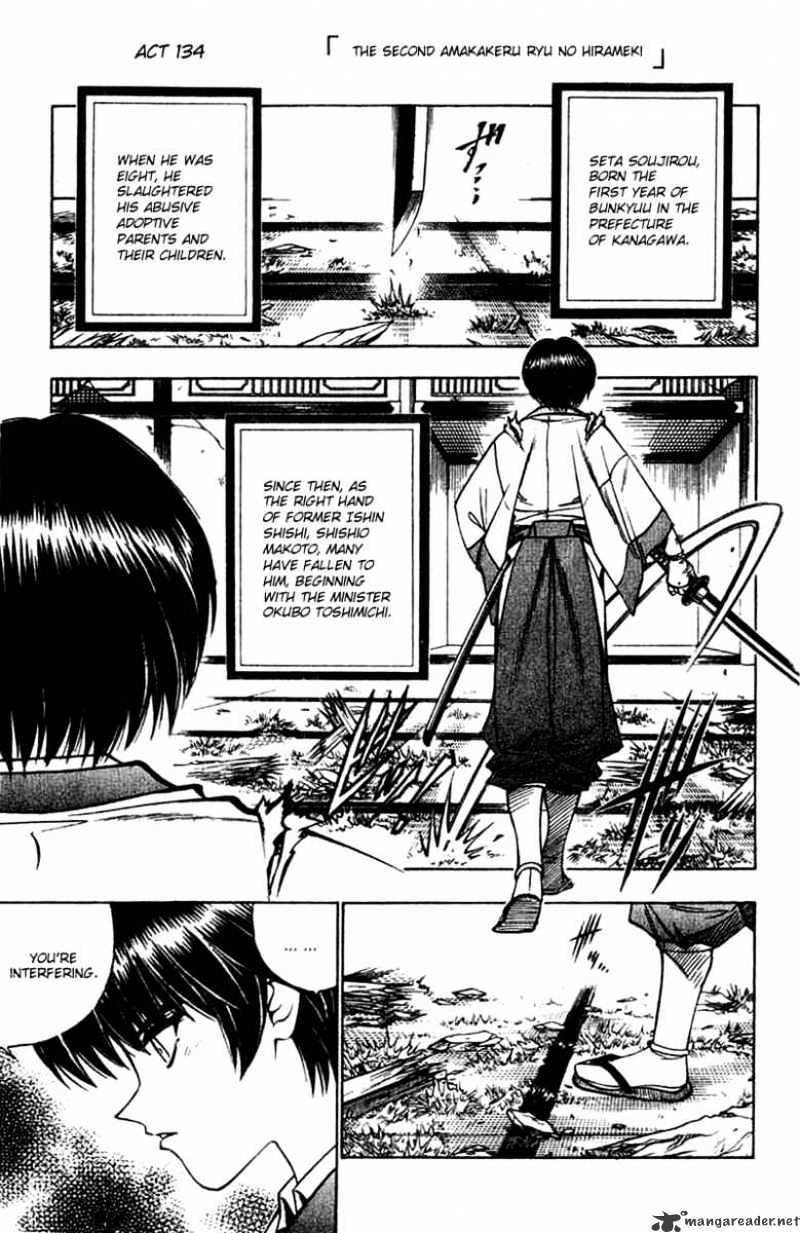 Rurouni Kenshin Chapter 134 : The Second Amakakeru Ryu No Hirameki - Picture 1