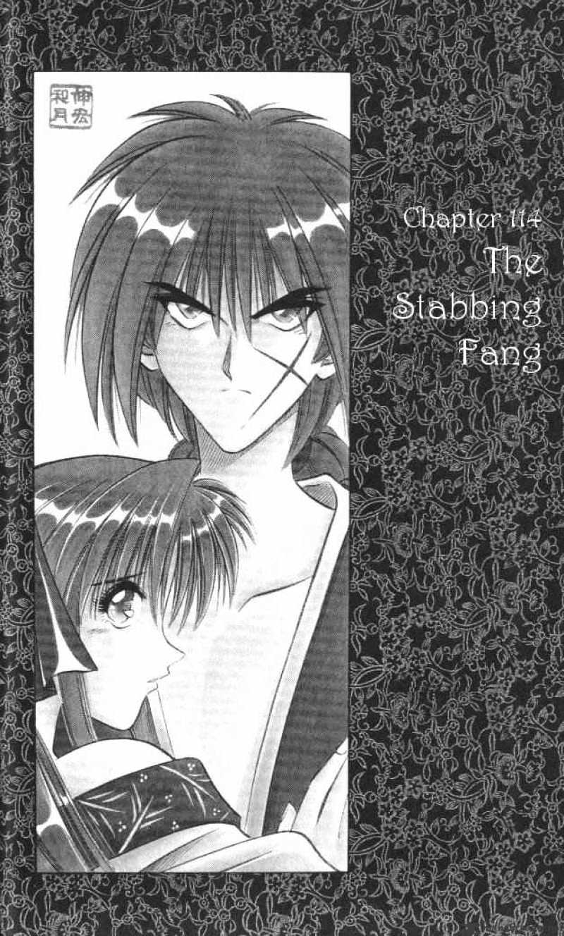 Rurouni Kenshin Chapter 114 : The Stabbing Fang - Picture 2