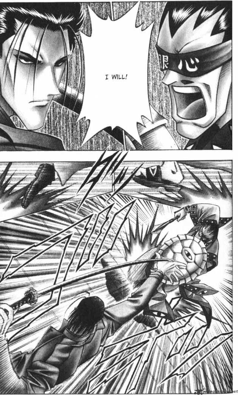 Rurouni Kenshin Chapter 114 : The Stabbing Fang - Picture 3