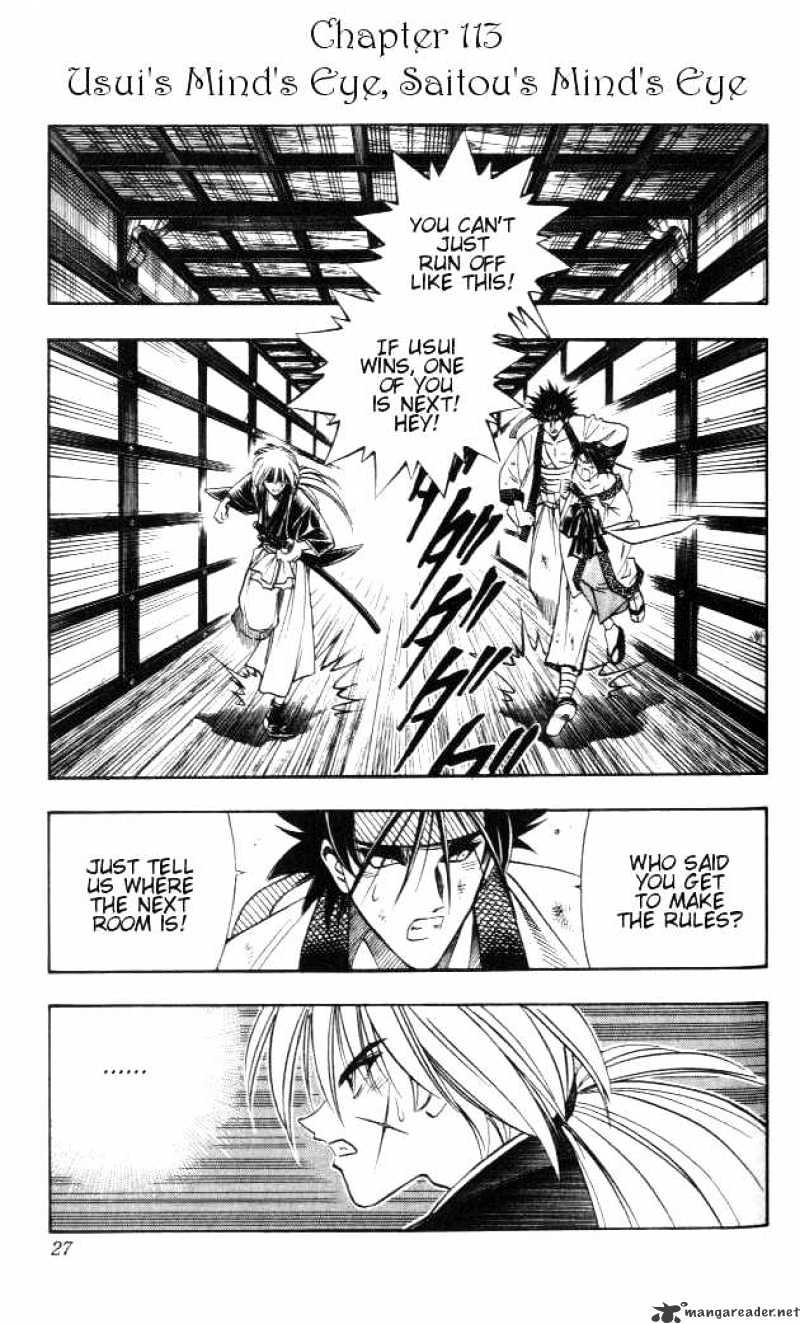 Rurouni Kenshin Chapter 113 : Usui S Mind S Eye, Saitou S Mind S Eye - Picture 1