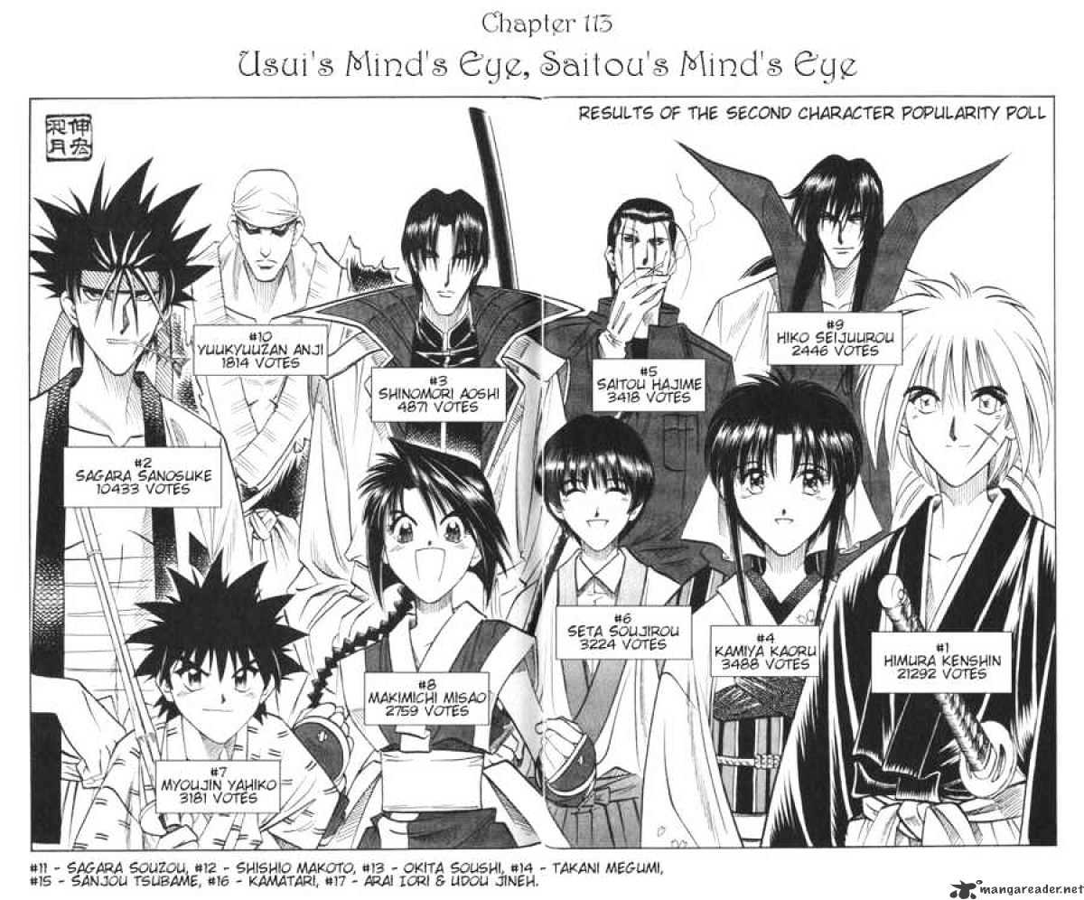 Rurouni Kenshin Chapter 113 : Usui S Mind S Eye, Saitou S Mind S Eye - Picture 2