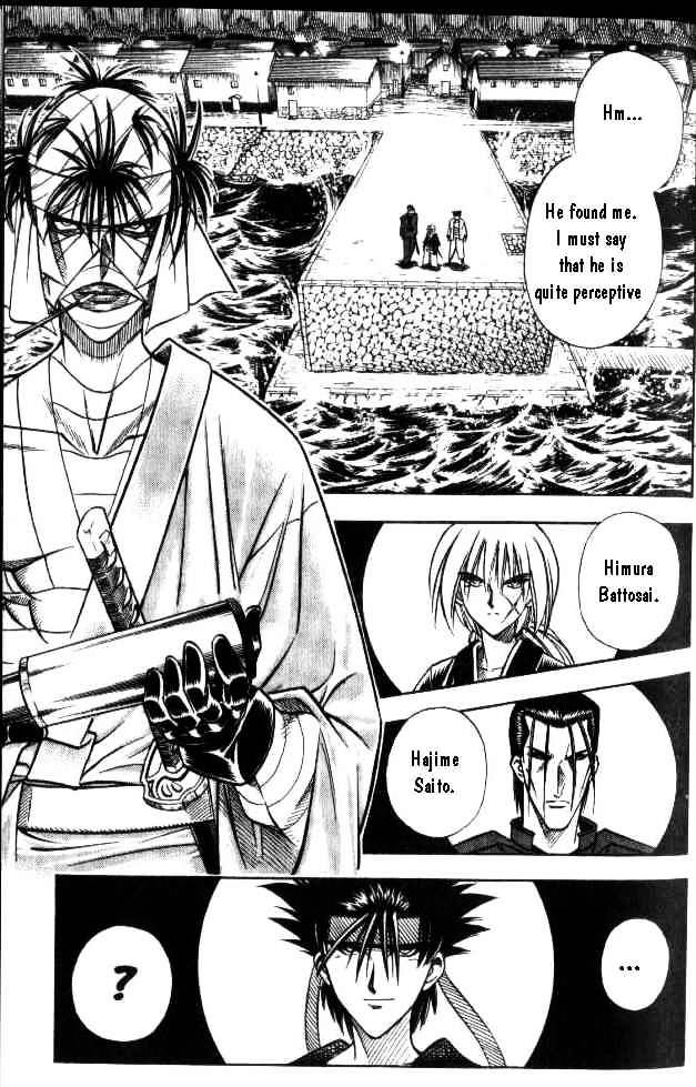 Rurouni Kenshin Chapter 101 : The Great Kyoto Fire - Middle - Picture 1