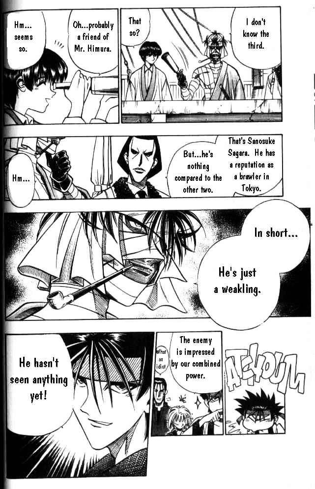 Rurouni Kenshin Chapter 101 : The Great Kyoto Fire - Middle - Picture 2