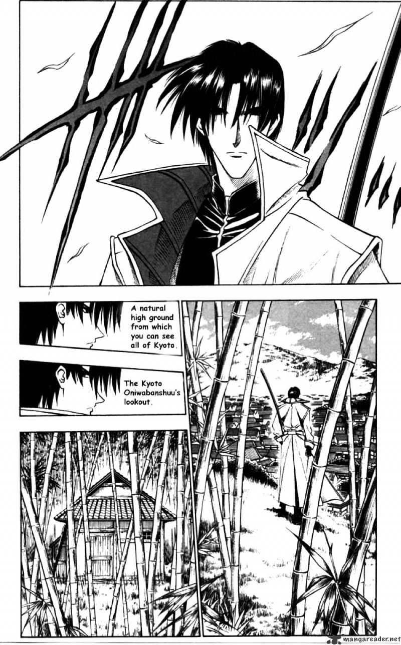 Rurouni Kenshin Chapter 89 : Aoshi Vs Okina - Picture 2