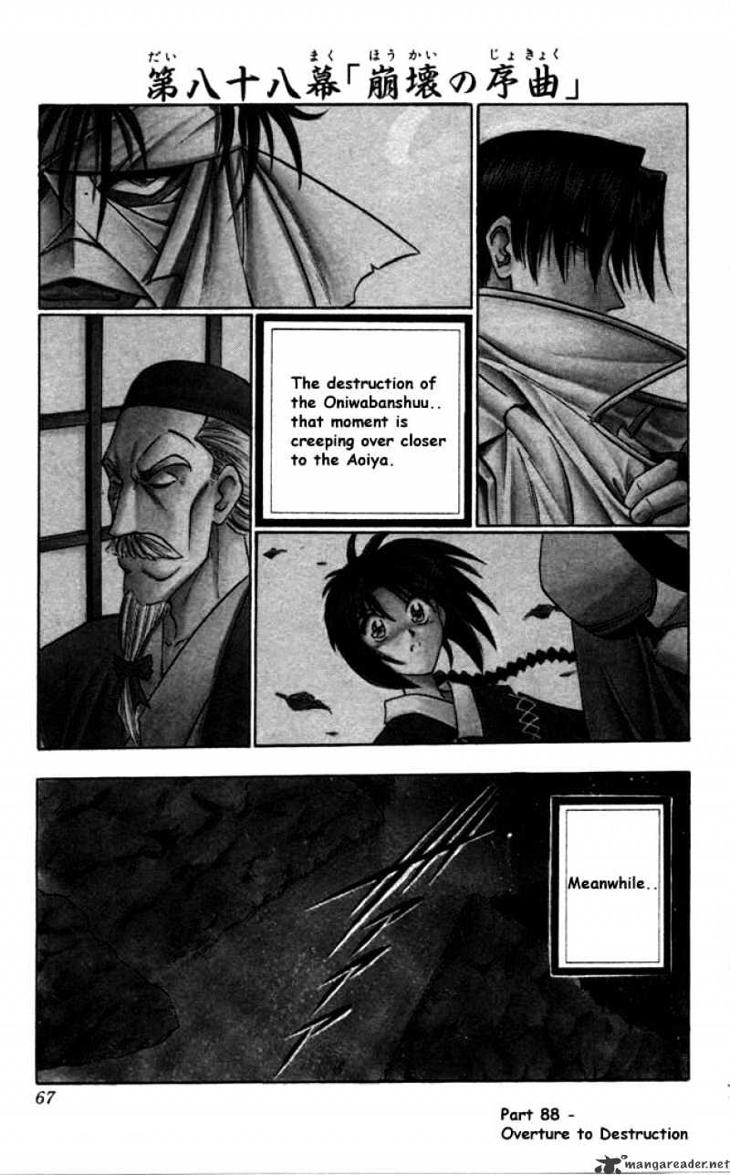 Rurouni Kenshin Chapter 88 : Overture To Destruction - Picture 1