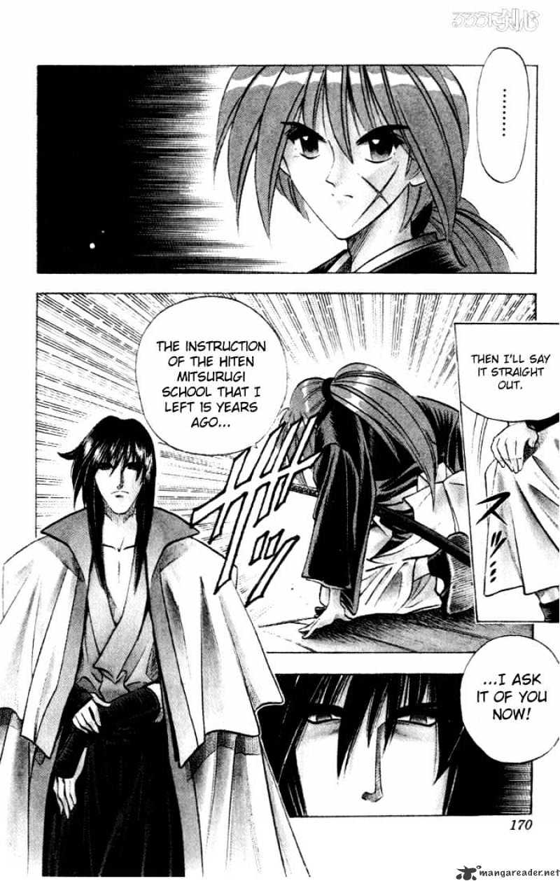 Rurouni Kenshin Chapter 84 : Master And Student Of The Sword - Picture 3