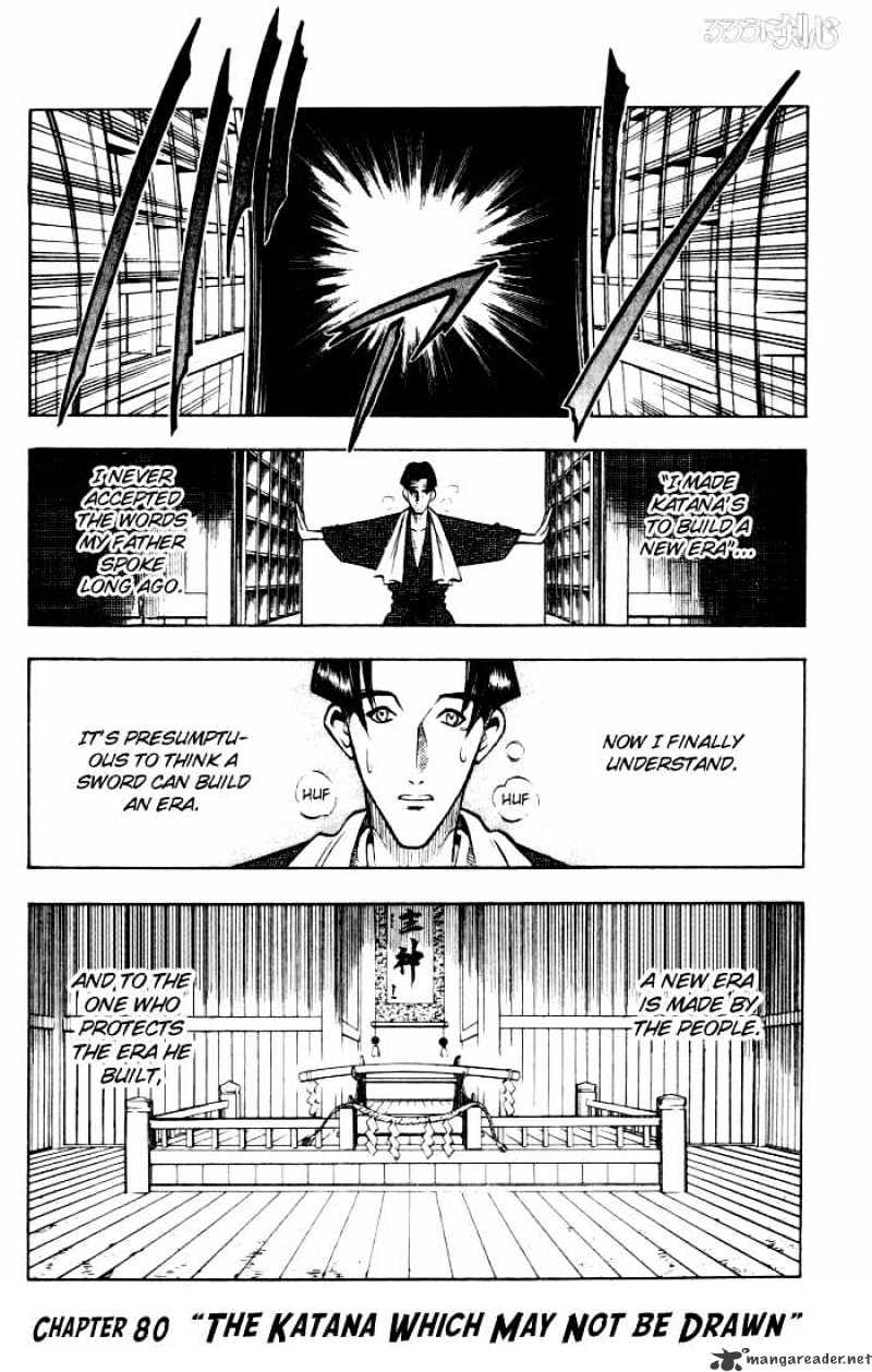 Rurouni Kenshin Chapter 80 : The Katana Forbidden To Draw - Picture 1