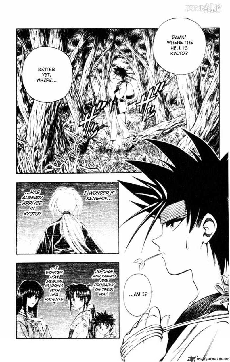 Rurouni Kenshin Chapter 72 : Meeting In The Forest - Beginning - Picture 2
