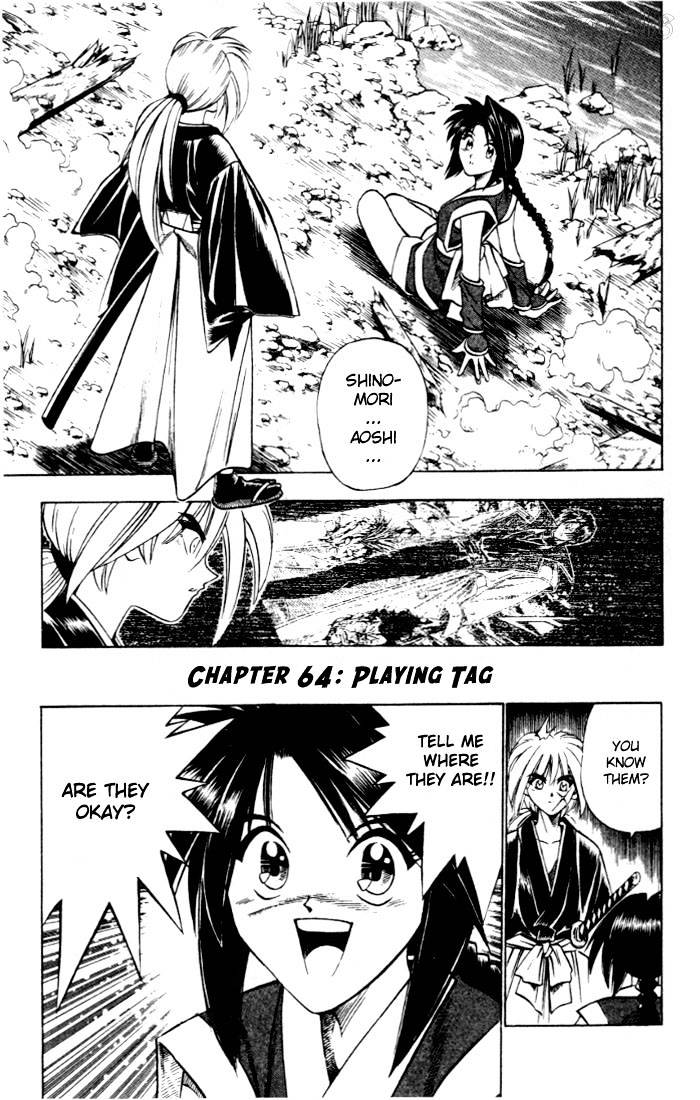 Rurouni Kenshin Chapter 64 : Playing Tag - Picture 1