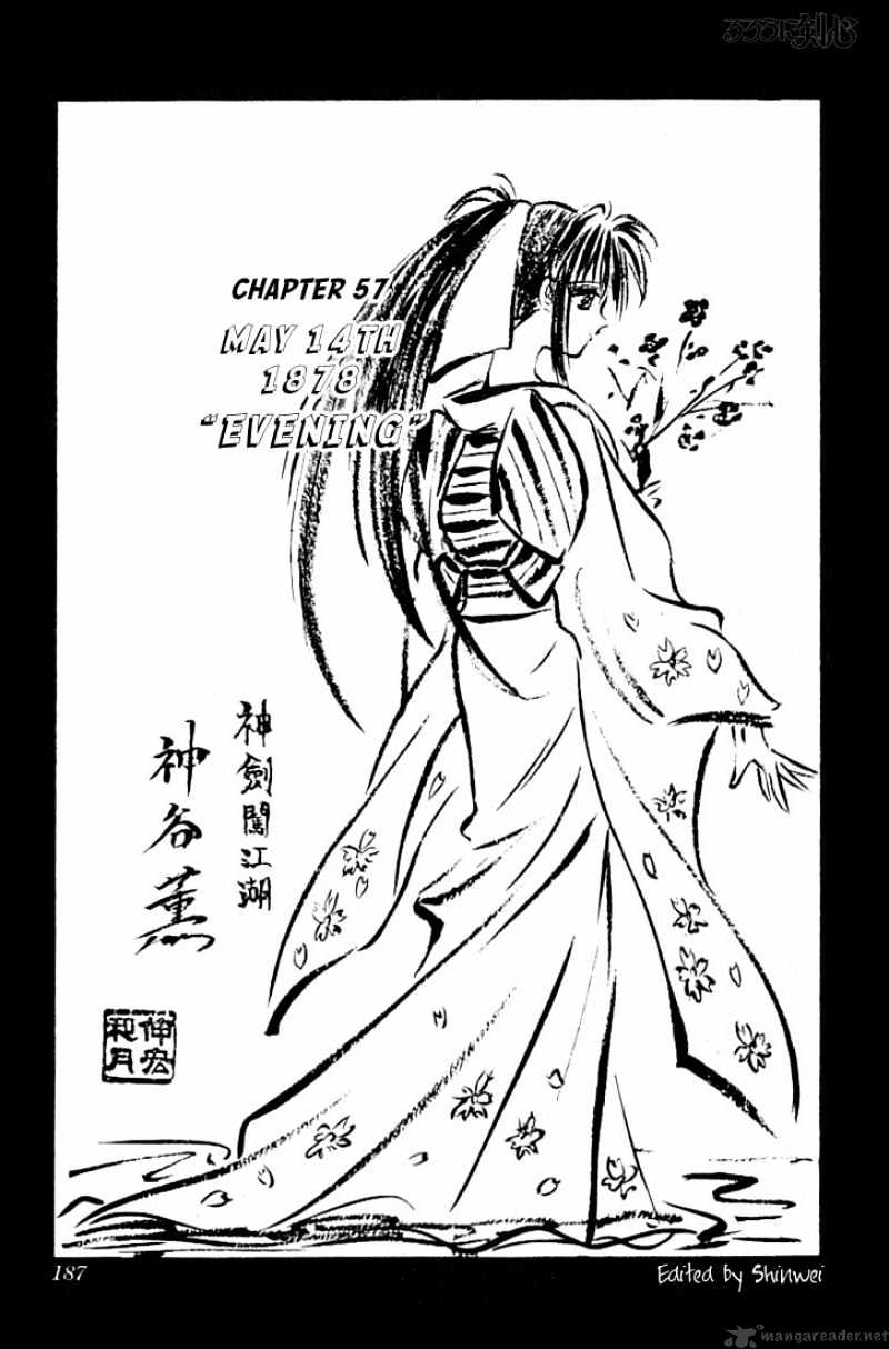 Rurouni Kenshin Chapter 57 : May 14Th 1878 Evening - Picture 1