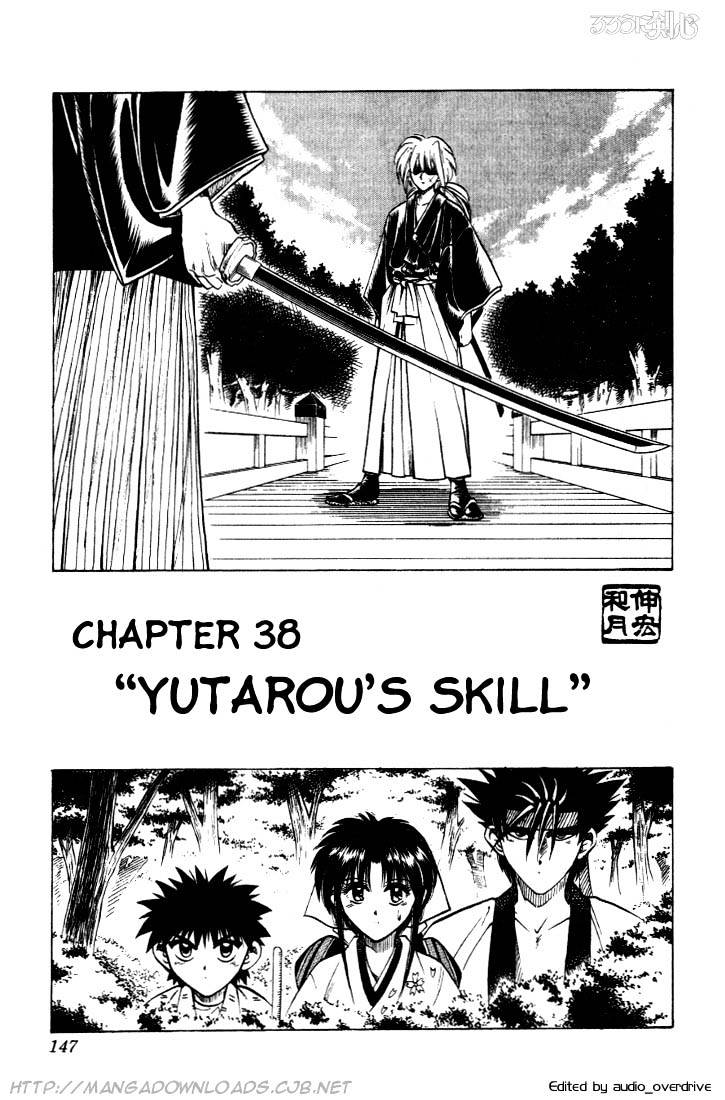 Rurouni Kenshin Chapter 38 : Yutarou S Skill - Picture 1