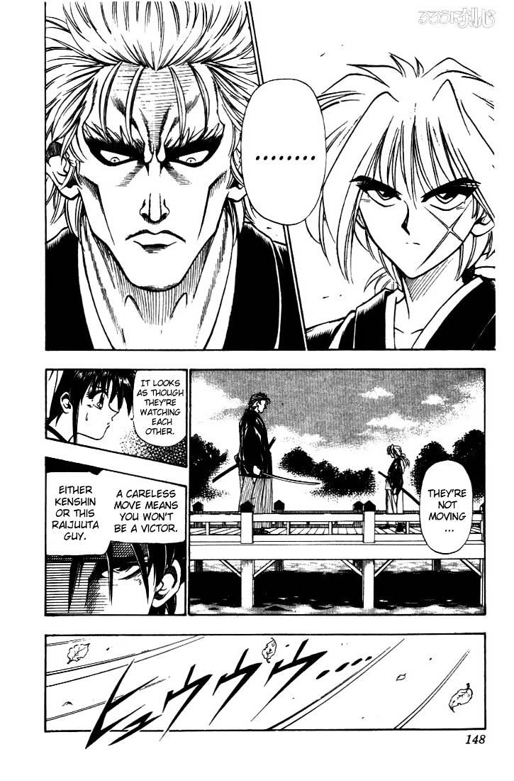 Rurouni Kenshin Chapter 38 : Yutarou S Skill - Picture 2