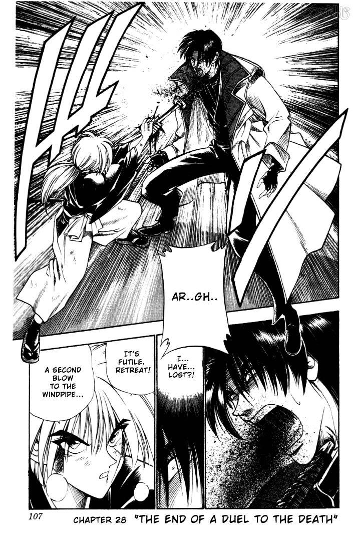 Rurouni Kenshin Chapter 28 : The End Of A Duel To The Death - Picture 2
