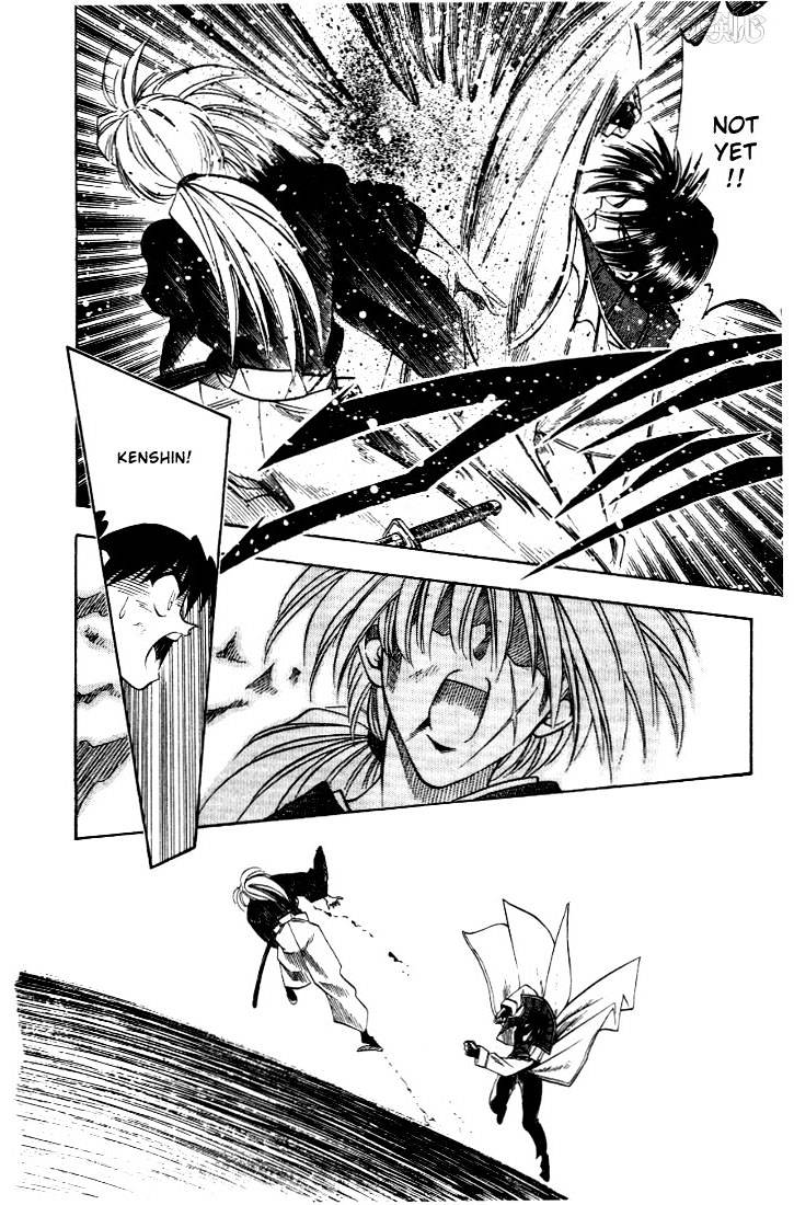 Rurouni Kenshin Chapter 28 : The End Of A Duel To The Death - Picture 3