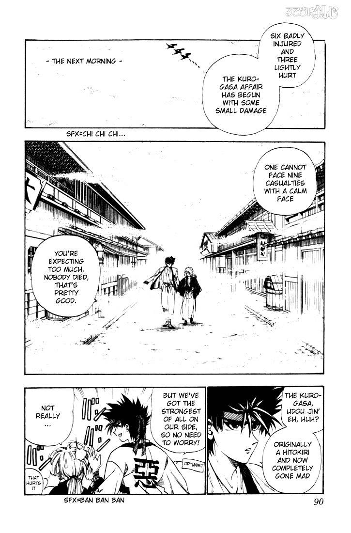 Rurouni Kenshin Chapter 11 : The Next Morning - Picture 1