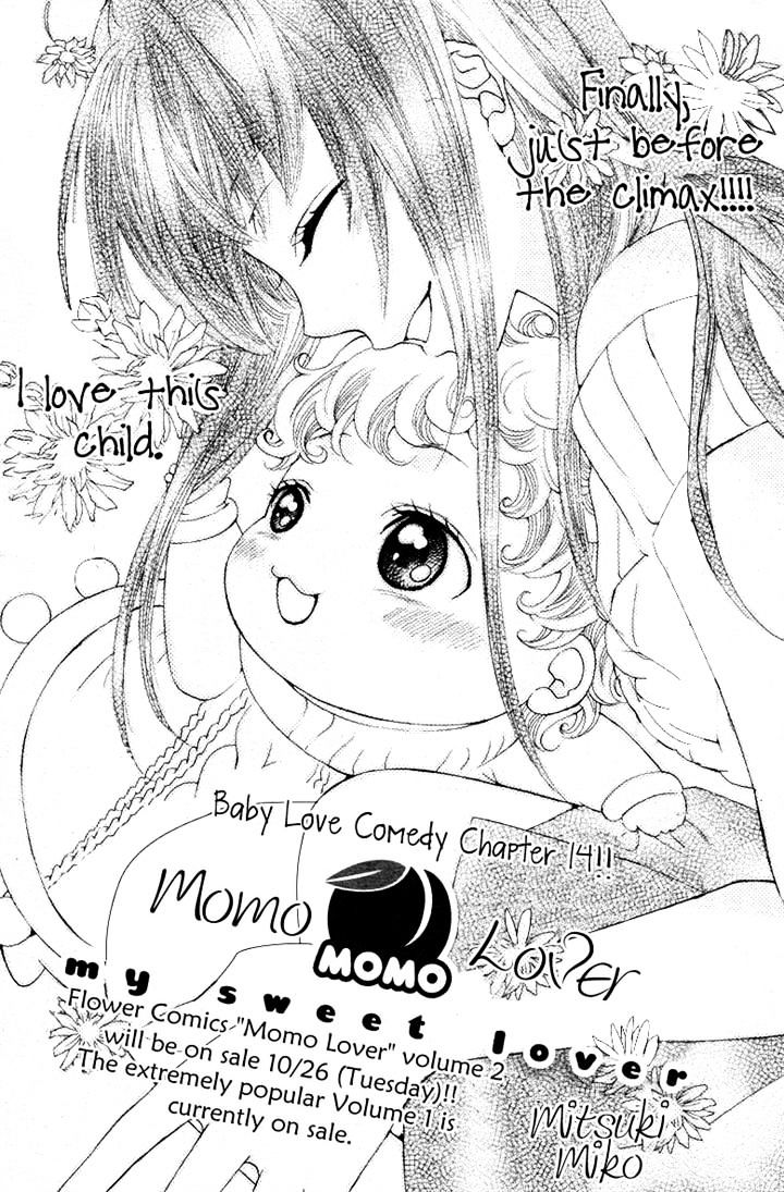 Momo Lover - Page 1