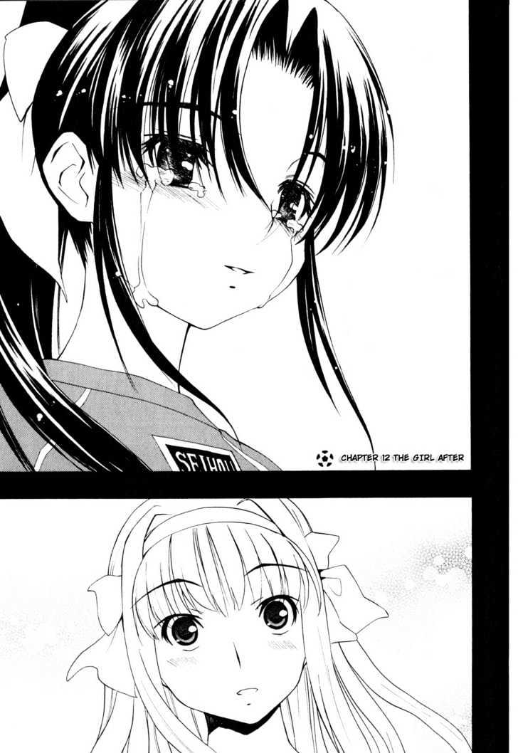 Shuukyuu Shoujo Vol.3 Chapter 12 : The Girl After - Picture 1