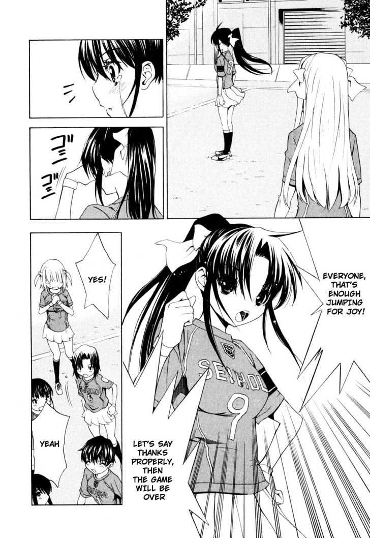 Shuukyuu Shoujo Vol.3 Chapter 12 : The Girl After - Picture 2