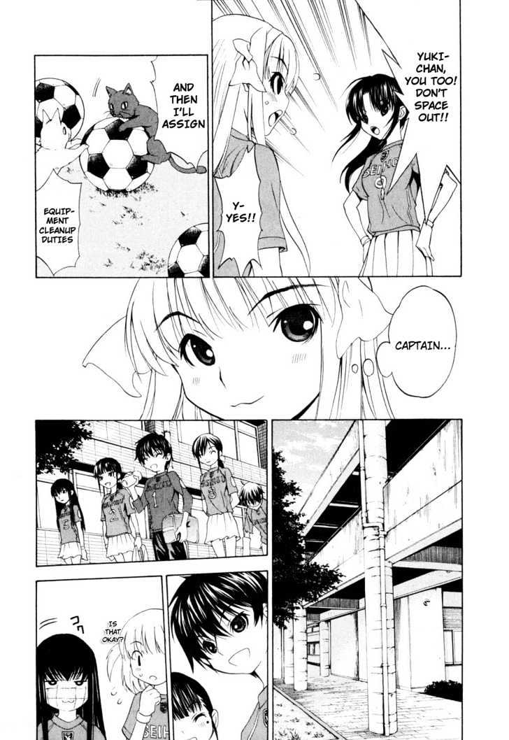 Shuukyuu Shoujo Vol.3 Chapter 12 : The Girl After - Picture 3