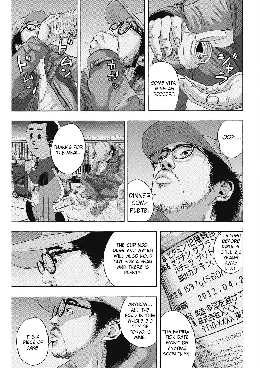 I Am A Hero Vol.9 Chapter 261 - Picture 3
