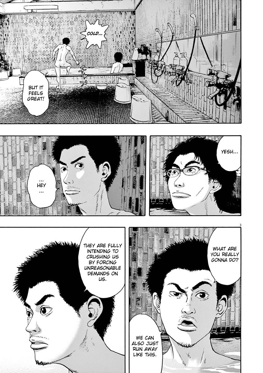 I Am A Hero Vol.9 Chapter 224 - Picture 3