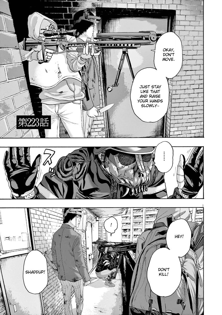 I Am A Hero Vol.9 Chapter 223 - Picture 1