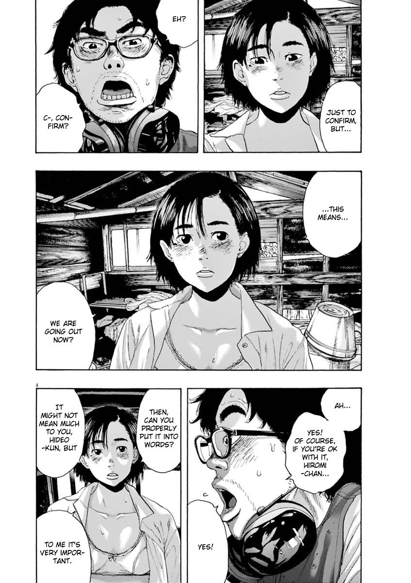 I Am A Hero Vol.9 Chapter 211 - Picture 3