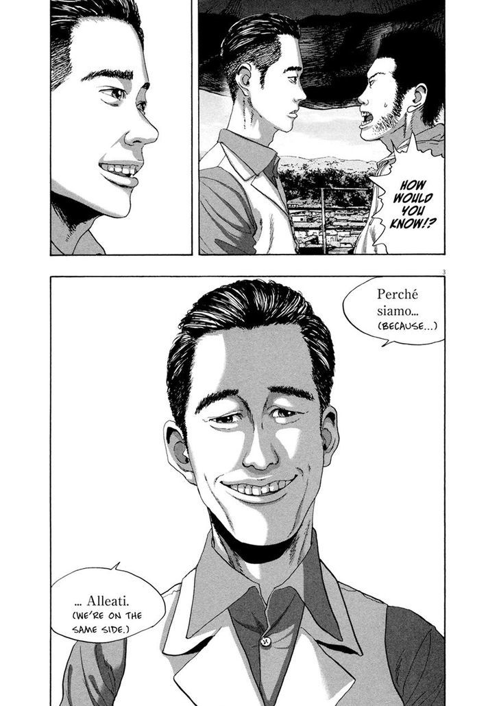 I Am A Hero Vol.16 Chapter 190 - Picture 3