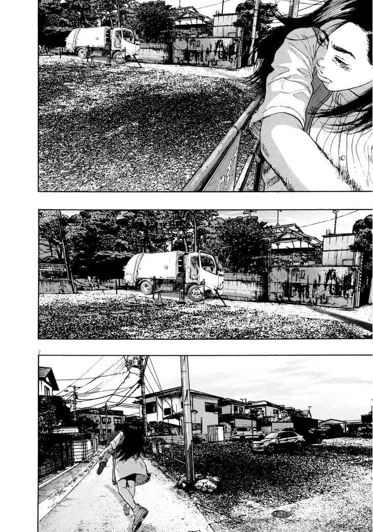 I Am A Hero Vol.16 Chapter 184 - Picture 2