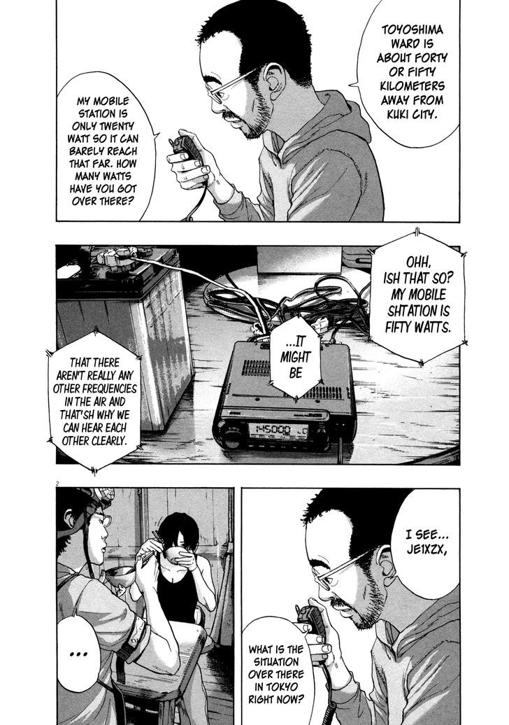 I Am A Hero Vol.11 Chapter 125 - Picture 2