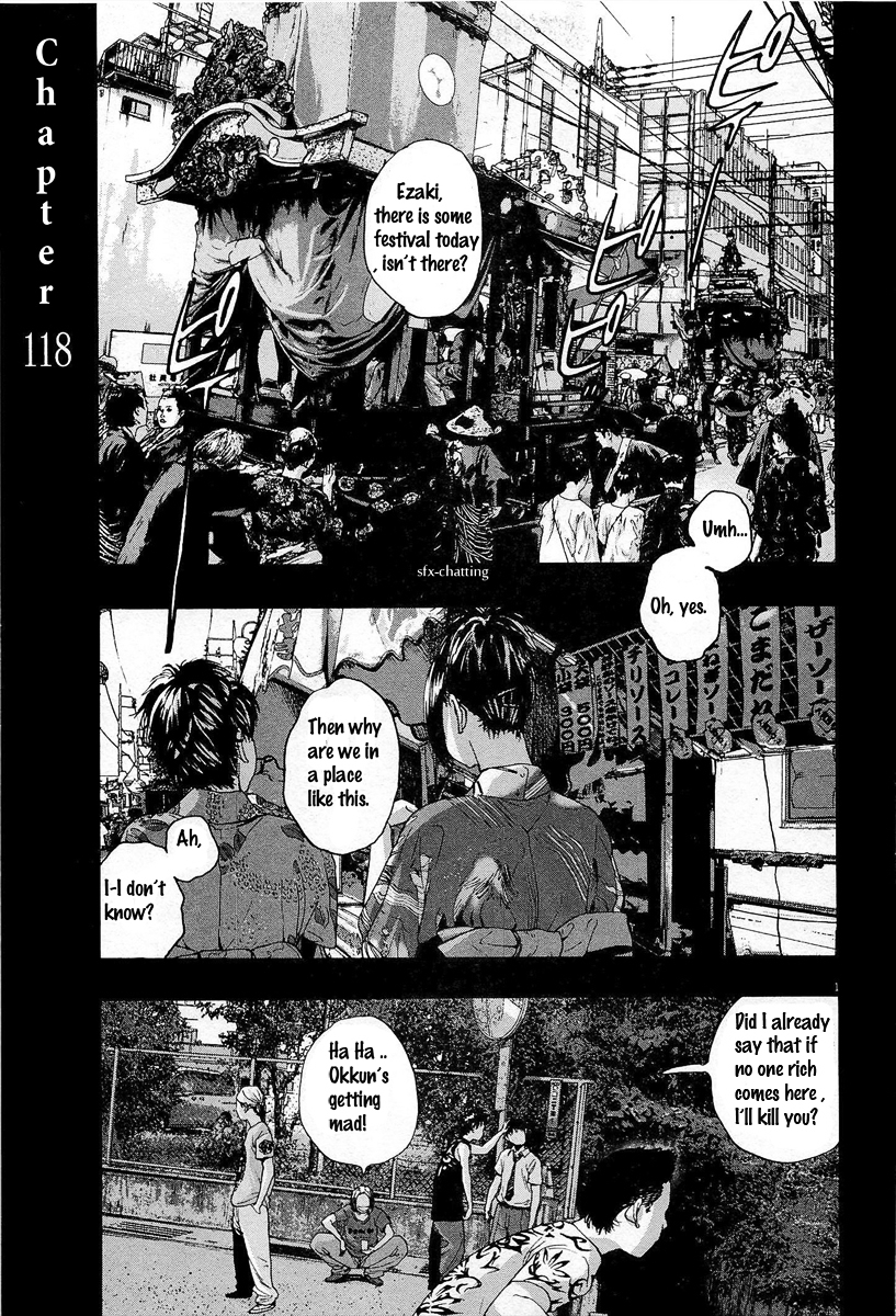 I Am A Hero Vol.11 Chapter 118 - Picture 3