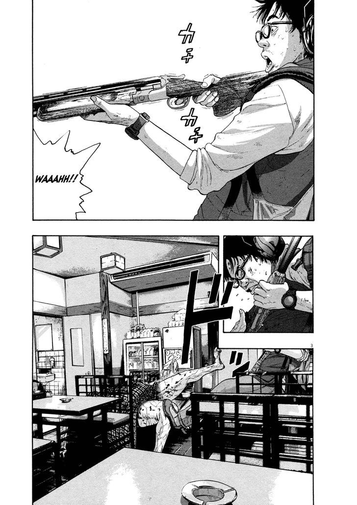 I Am A Hero Vol.9 Chapter 105 - Picture 3
