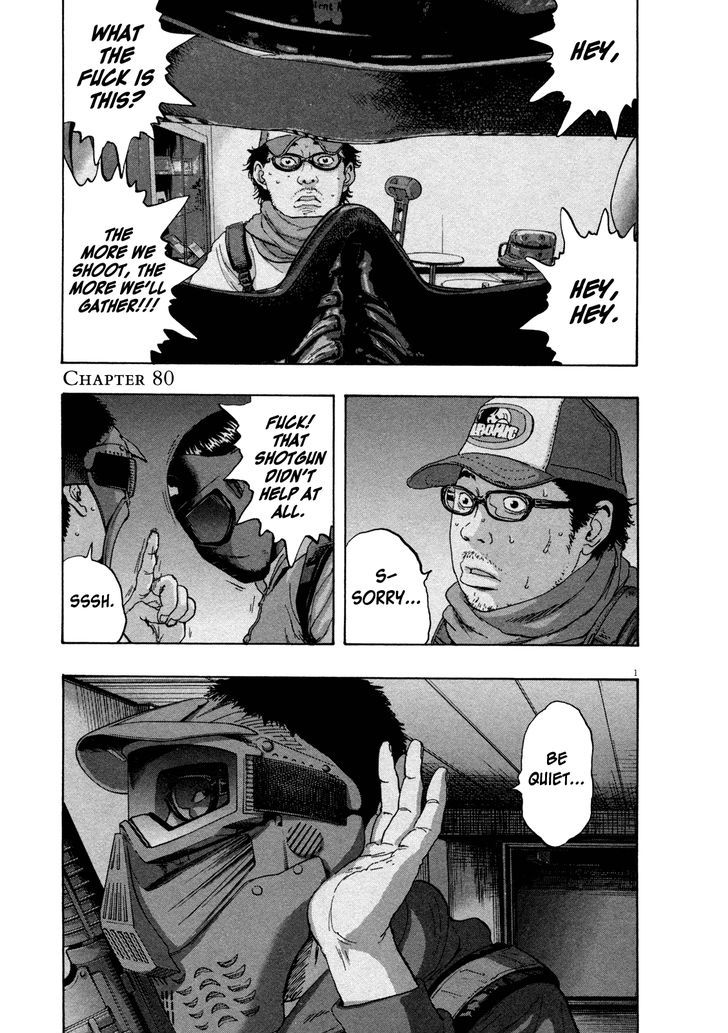 I Am A Hero Vol.7 Chapter 80 - Picture 1