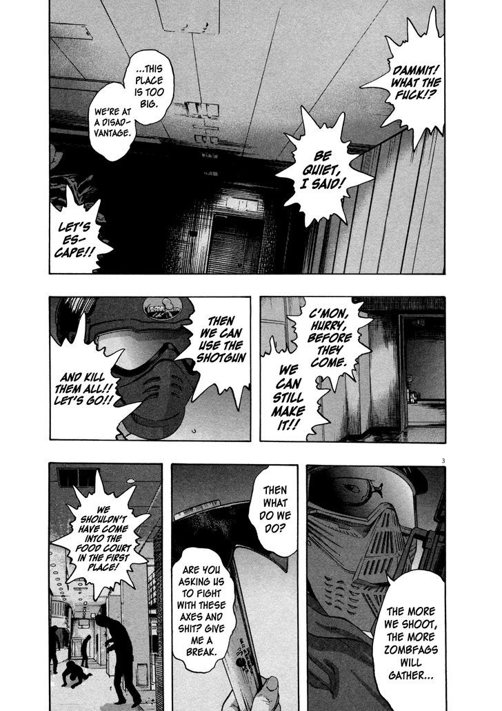 I Am A Hero Vol.7 Chapter 80 - Picture 3