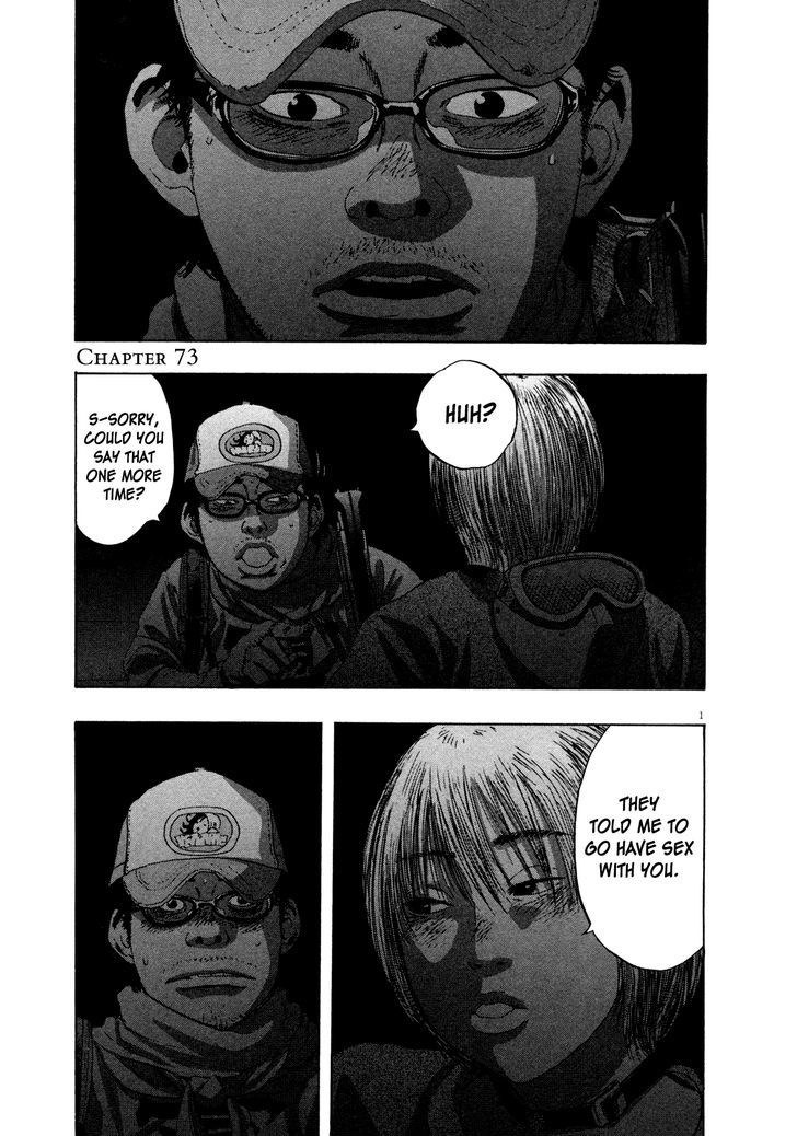 I Am A Hero Vol.7 Chapter 73 - Picture 1