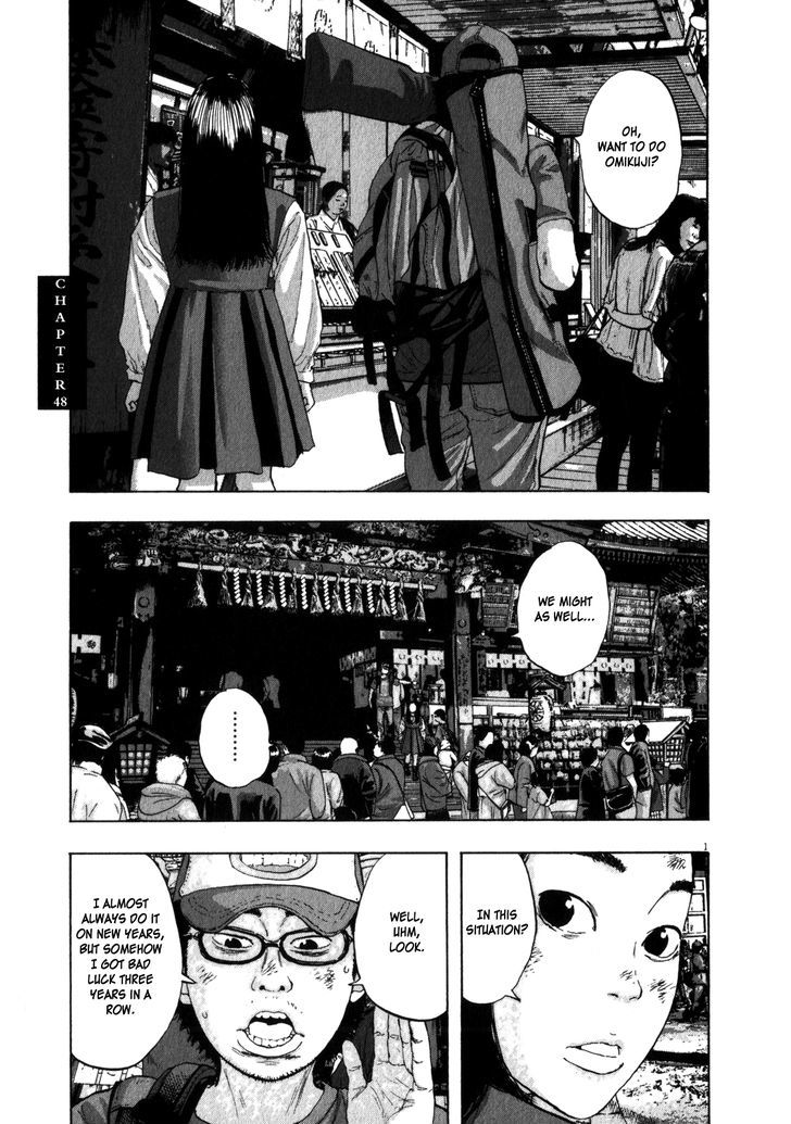 I Am A Hero Vol.5 Chapter 48 - Picture 1