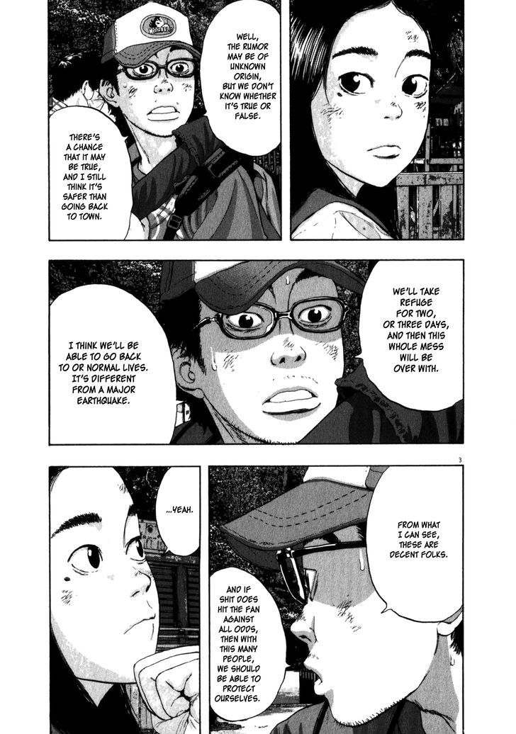 I Am A Hero Vol.5 Chapter 48 - Picture 3