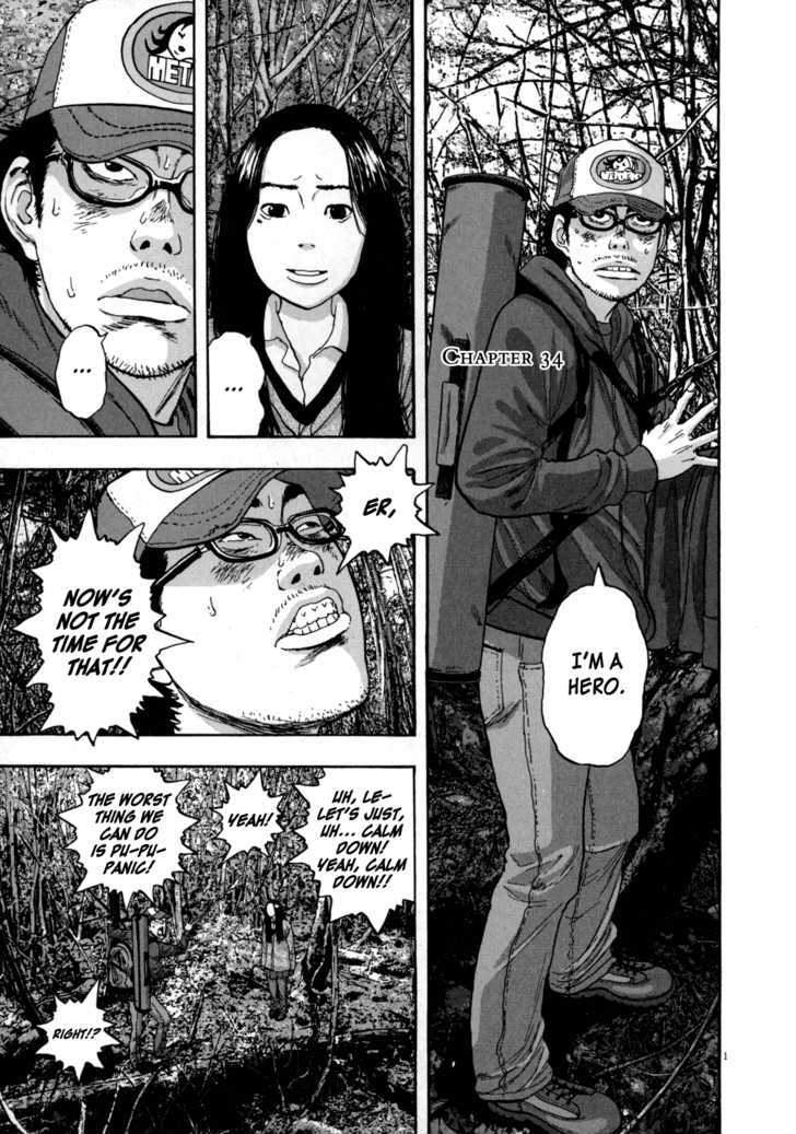 I Am A Hero Vol.3 Chapter 34 - Picture 1