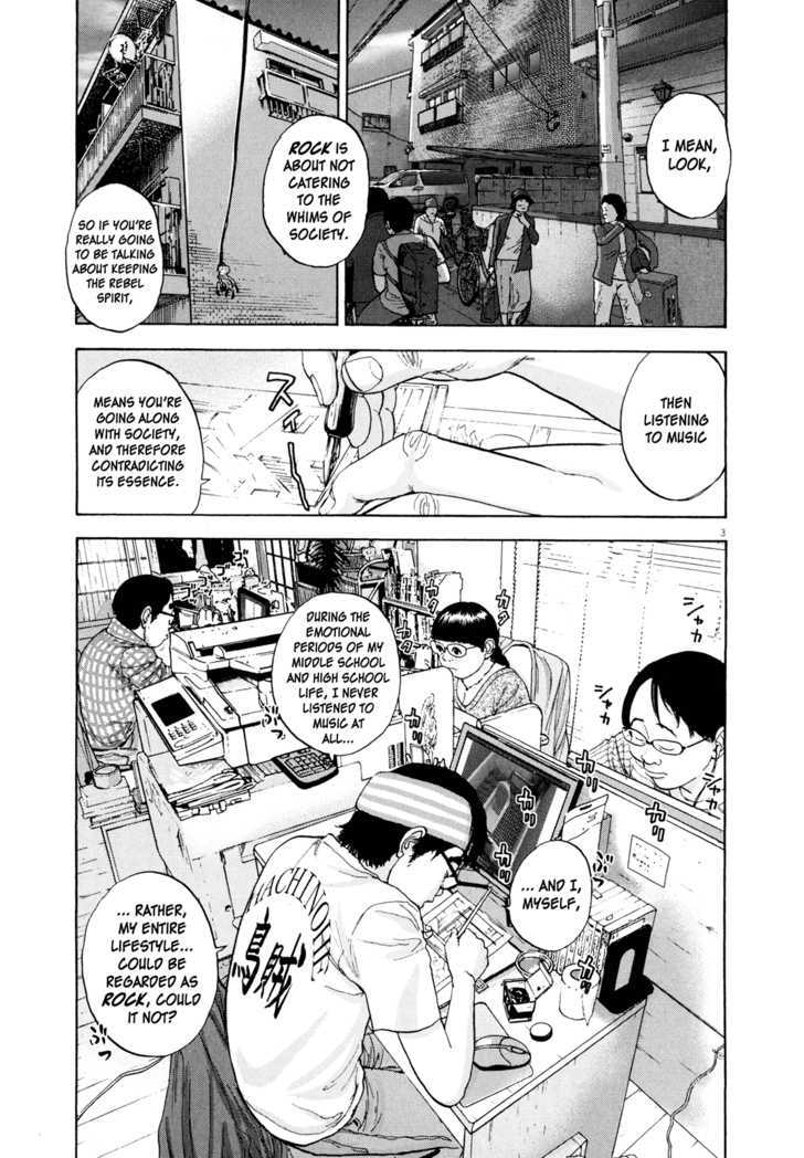 I Am A Hero Vol.1 Chapter 6 - Picture 3