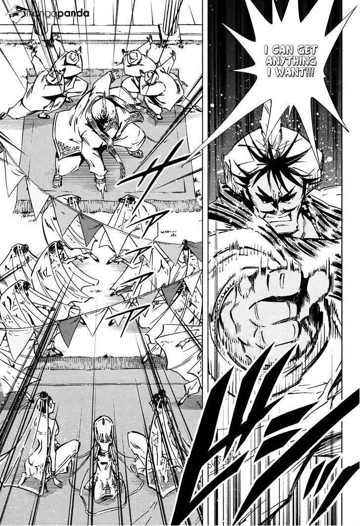 Shaman King 0 Chapter 9 - Picture 3