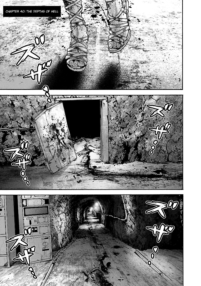 Biohazard - Heavenly Island Vol.5 Chapter 40 : The Depths Of Hell - Picture 1