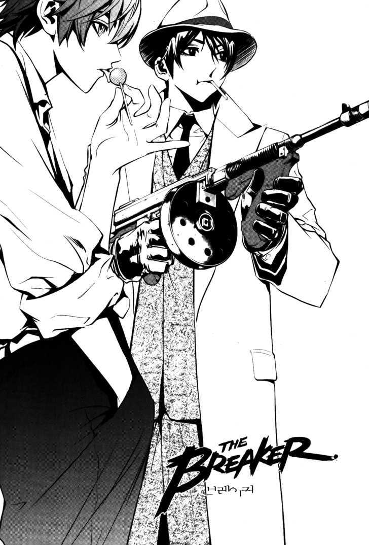 The Breaker Vol.10 Chapter 67 - Picture 1