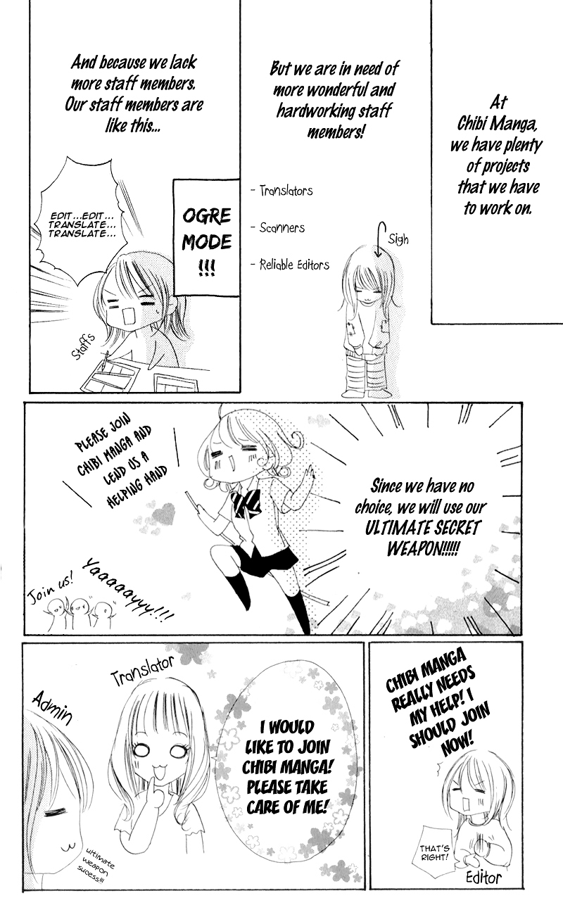 Akuma No Hanazono - Page 3