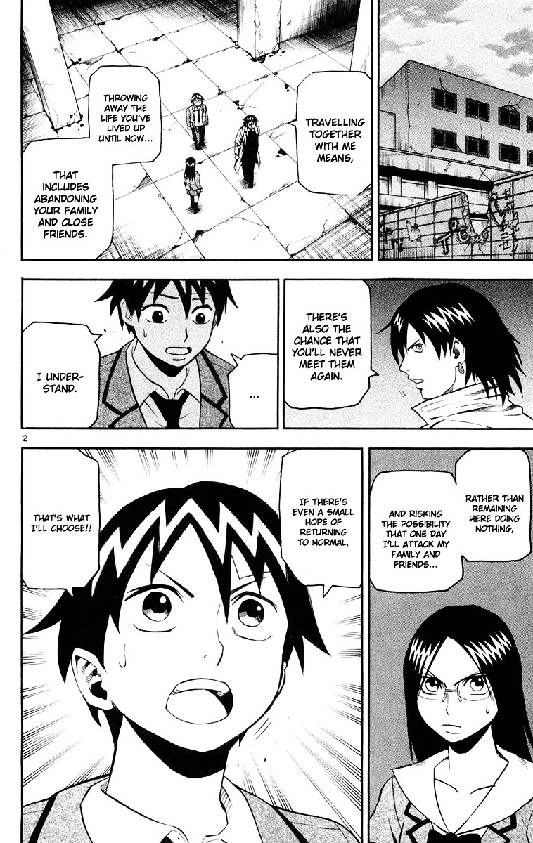 Kurozakuro - Page 2